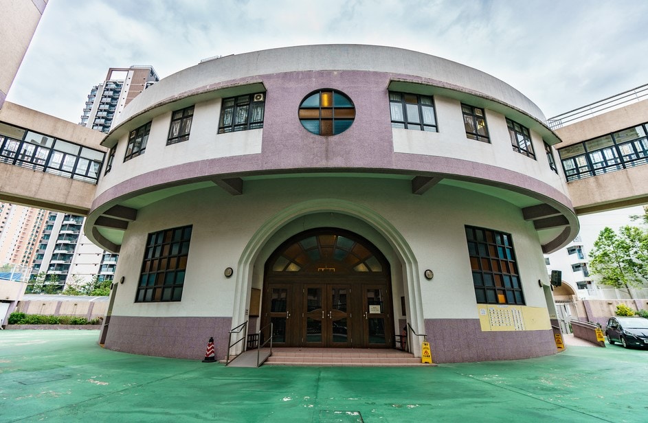 沙田合一堂單家傳紀念幼稚園。（學校網頁圖片）