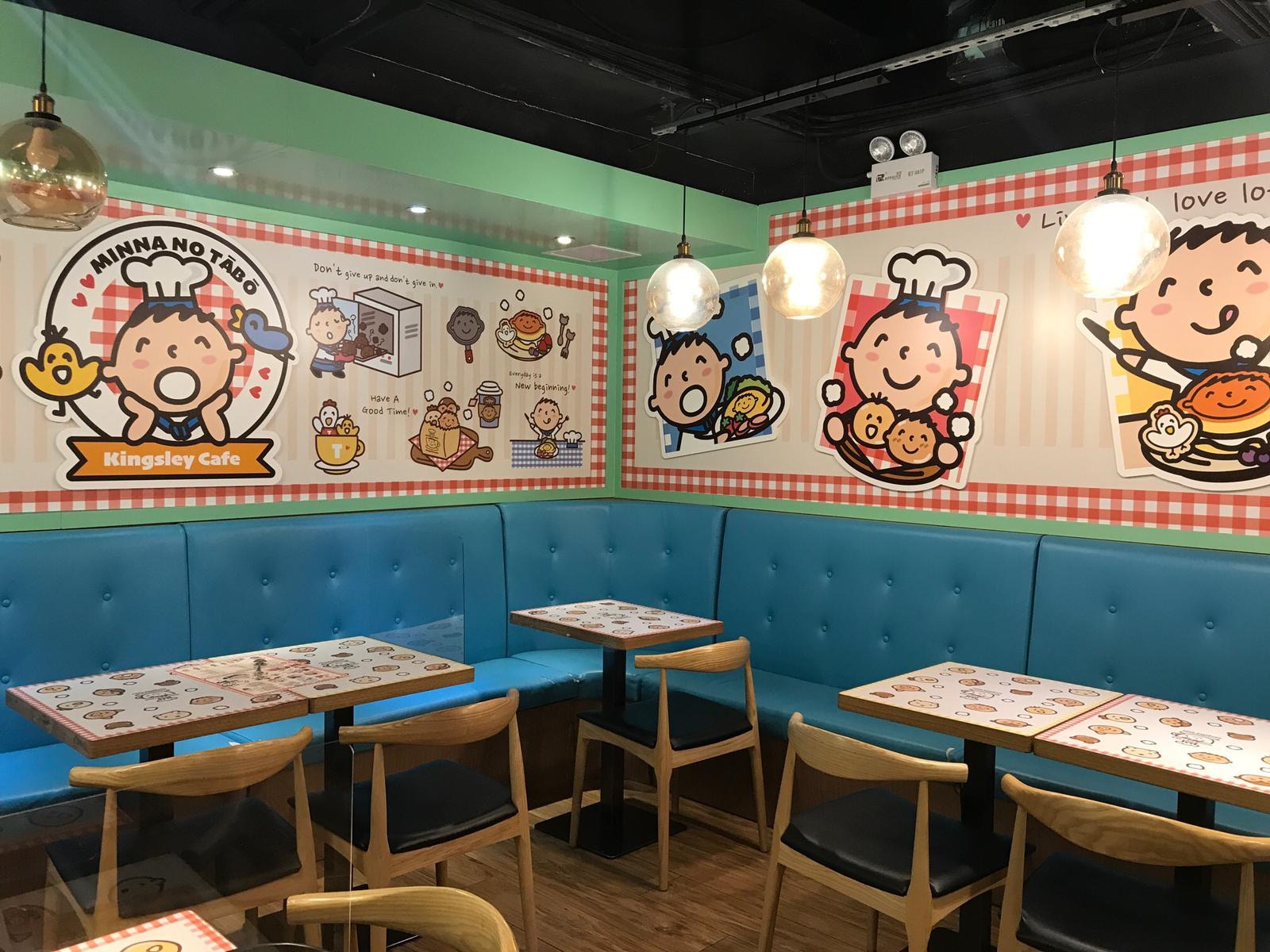 大口仔cafe登陸旺角 荃灣 北角 推得意造型餐點 特色手調飲料 大口仔cafe登陸旺角 荃灣 北角 推得意造型餐點 特色手調飲料