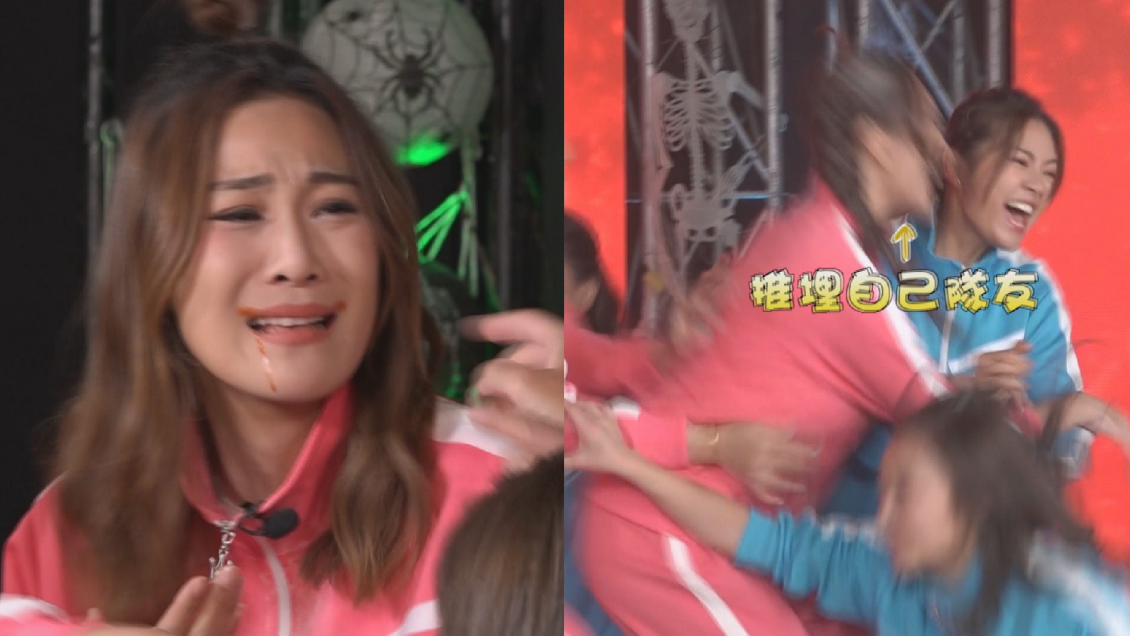 大玩特玩萬聖節 朱智賢爭位影相驚現走難樣波波黃婧靈遭嫌棄 香港01 即時娛樂