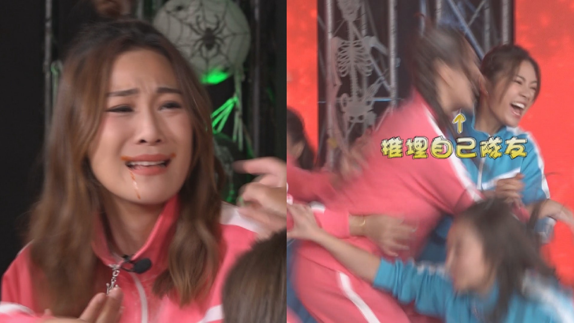 大玩特玩萬聖節 朱智賢爭位影相驚現走難樣波波黃婧靈遭嫌棄 香港01 即時娛樂