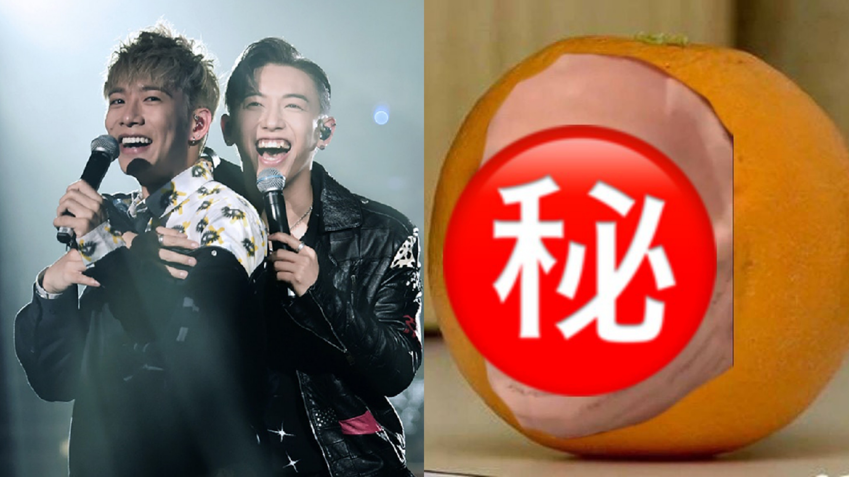 洪嘉豪MC演唱會絕密片段曝光　秒變Annoying Orange網民笑到反艇
