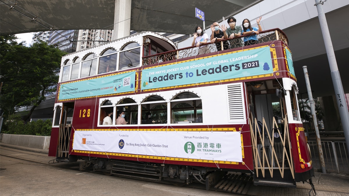 香港青年協會賽馬會環球領袖訓練計劃 一起遊歷電影人地情 香港青年協會賽馬會環球領袖訓練計劃 一起遊歷電影人地情