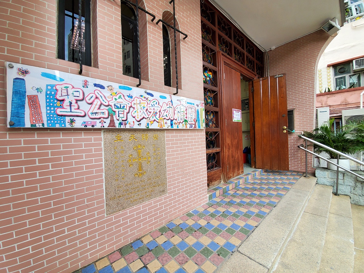 mandatory-testing-four-schools-including-sha-tin-immaculate-heart