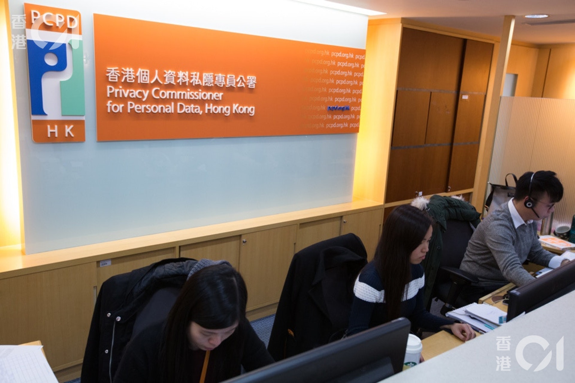 私隱專員公署表示,考慮到受影響的人數眾多,已立即就事件展開循規審查,包括了解相關詳情及所涉及的個人資料等。(資料圖片) 私隱專員公署表示,考慮到受影響的人數眾多,已立即就事件展開循規審查,包括了解相關詳情及所涉及的個人資料等。(資料圖片)