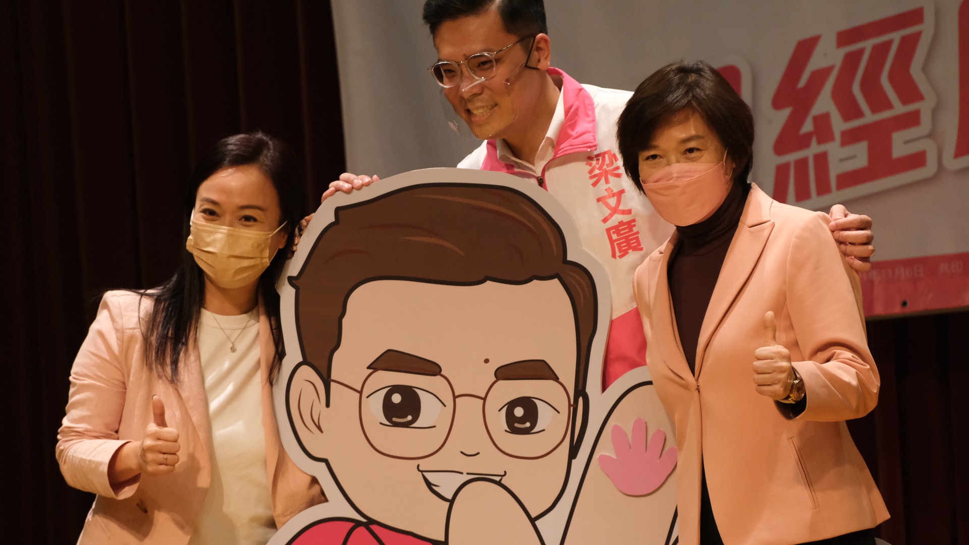 梁文廣遭奚落曾於民協實習 馮檢基:轉身服務大孖沙︱立法會選舉 梁文廣遭奚落曾於民協實習 馮檢基:轉身服務大孖沙︱立法會選舉