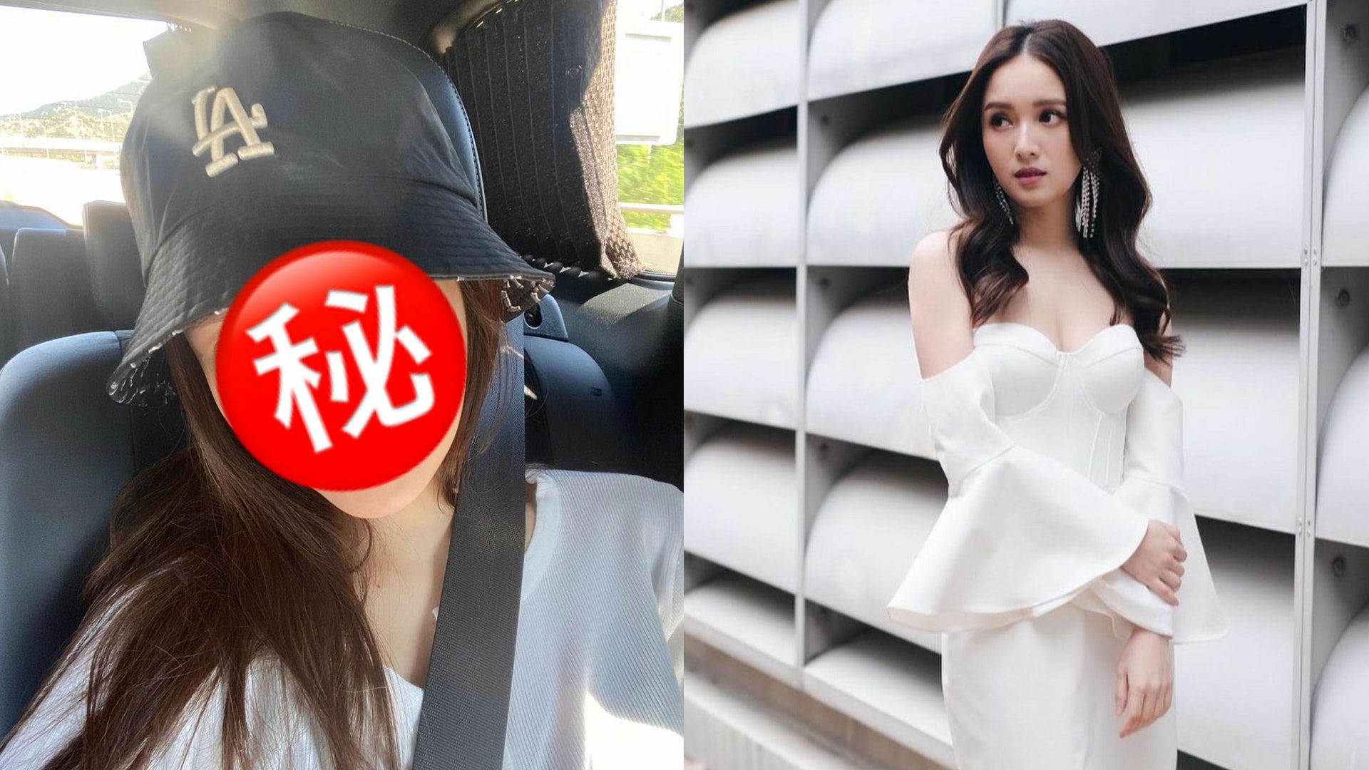 鄺潔楹爭取時間敷眼膜曝光素顏樣 網民︰差啲唔認得你 鄺潔楹爭取時間敷眼膜曝光素顏樣 網民︰差啲唔認得你