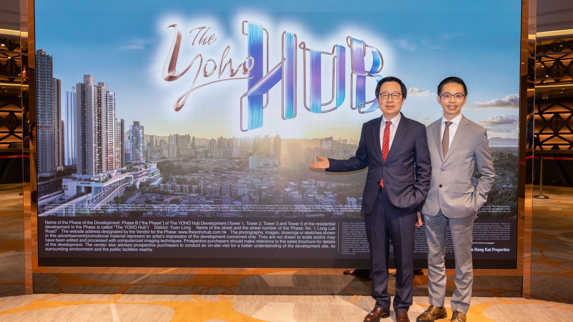 元朗站上蓋The YOHO Hub最細單位300呎起 定價參考Grand YOHO 元朗站上蓋The YOHO Hub最細單位300呎起 定價參考Grand YOHO