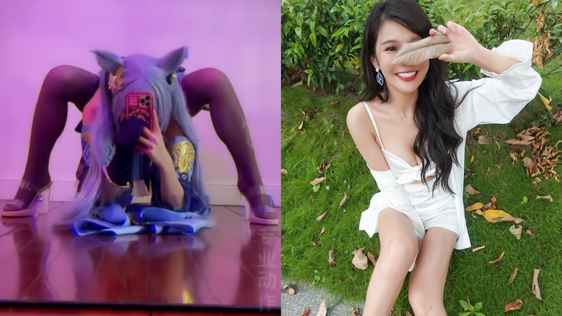 琳妲低胸挑戰 極限m字腿 曬軟骨功 仆倒頭撞地板極危險 琳妲低胸挑戰 極限m字腿 曬軟骨功 仆倒頭撞地板極危險