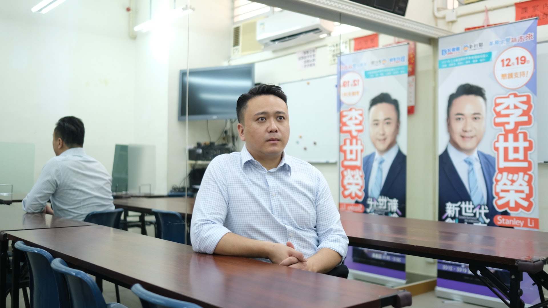 專訪︱民建聯直選新戰將 李世榮:願單人匹馬與深黃青年溝通 專訪︱民建聯直選新戰將 李世榮:願單人匹馬與深黃青年溝通