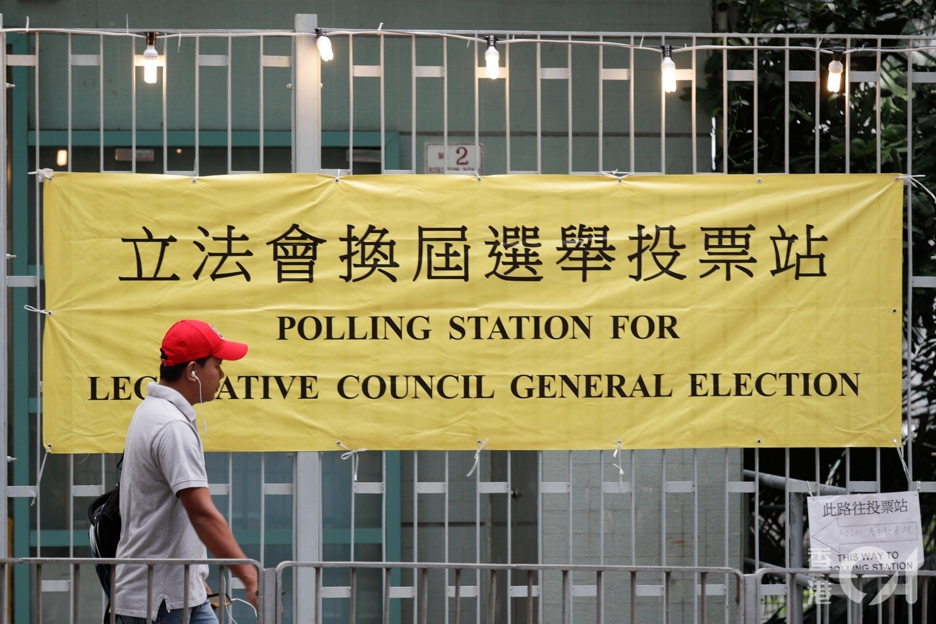 香港不需要 精神勝利法