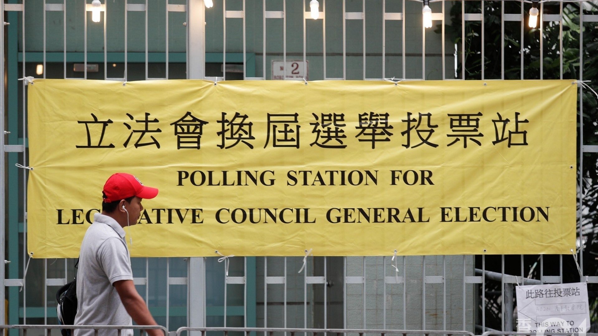 香港不需要 精神勝利法 香港不需要 精神勝利法