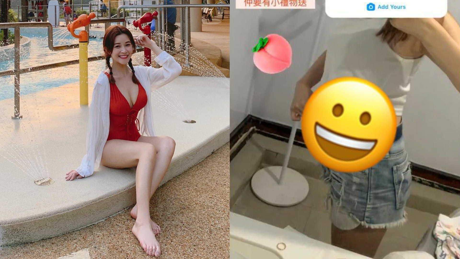 Renee李蔓瑩曬小蠻腰 自爆現時最瘦係褲頭鬆到勁驚人 Renee李蔓瑩曬小蠻腰 自爆現時最瘦係褲頭鬆到勁驚人