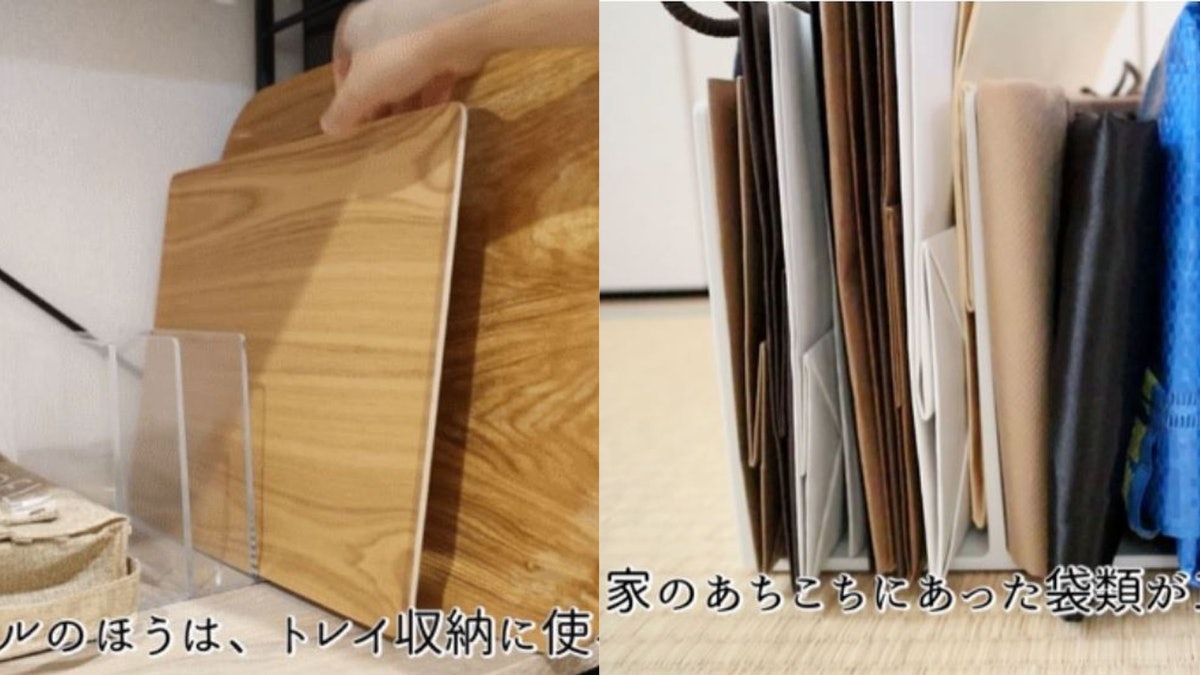 雙11光棍節MUJI無印良品好物介紹 亞克力隔板原來還可這樣用 雙11光棍節MUJI無印良品好物介紹 亞克力隔板原來還可這樣用