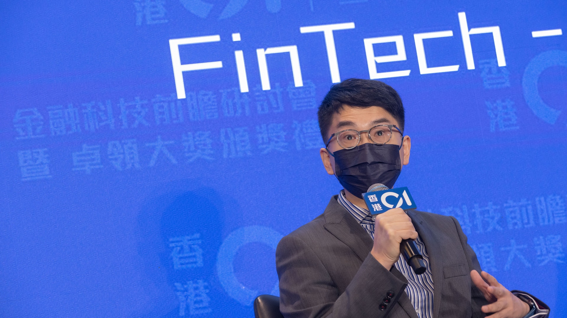 金管局周文正:冀提升現有本港數據基建 促數據共享 金管局周文正:冀提升現有本港數據基建 促數據共享