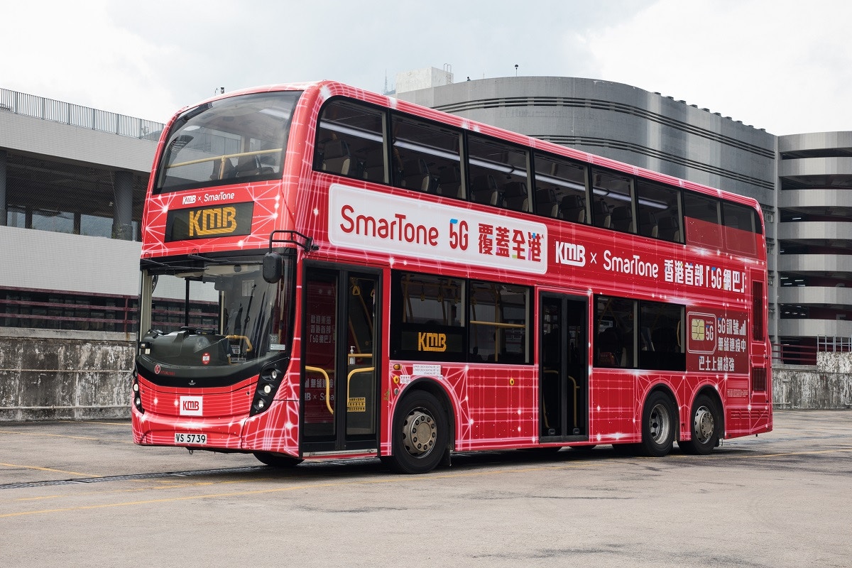 九巴App可查個別路線實時車程預計時間9新界線設免費5G Wi-Fi