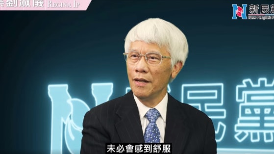任志剛拍片讚葉劉夠硬淨 方龍飛駁陳學鋒:非同路人|立法會選舉 任志剛拍片讚葉劉夠硬淨 方龍飛駁陳學鋒:非同路人|立法會選舉