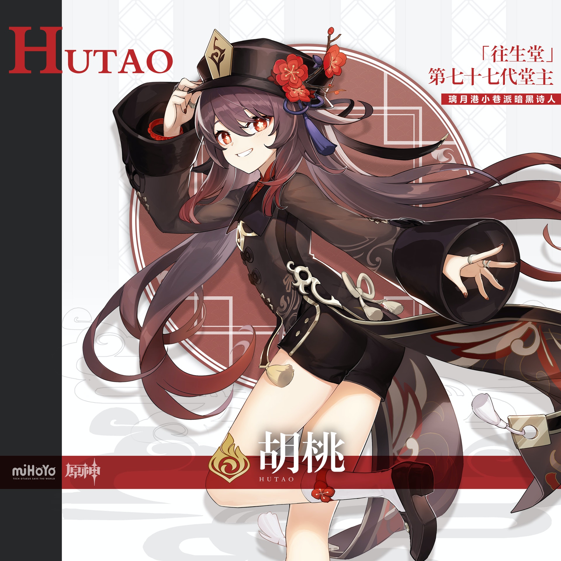 10月手遊課金榜 Fgo 馬娘跌出十大這款遊戲首次打進前10