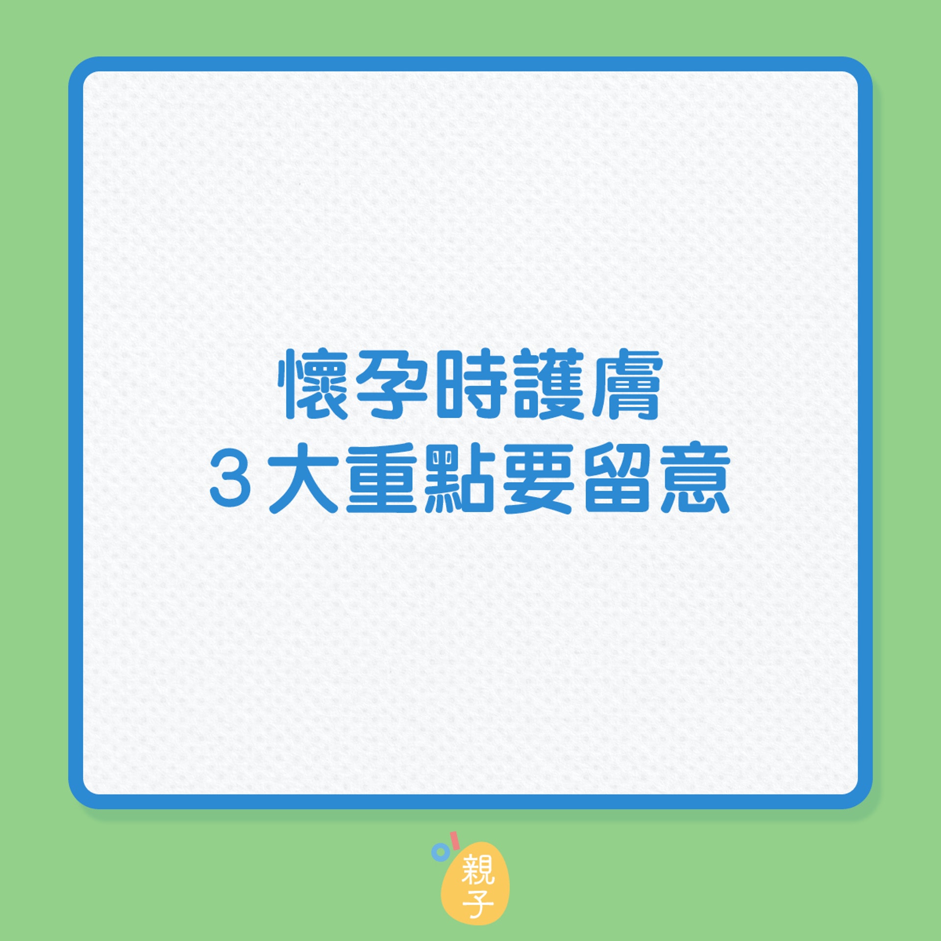 (01製圖) (01製圖)