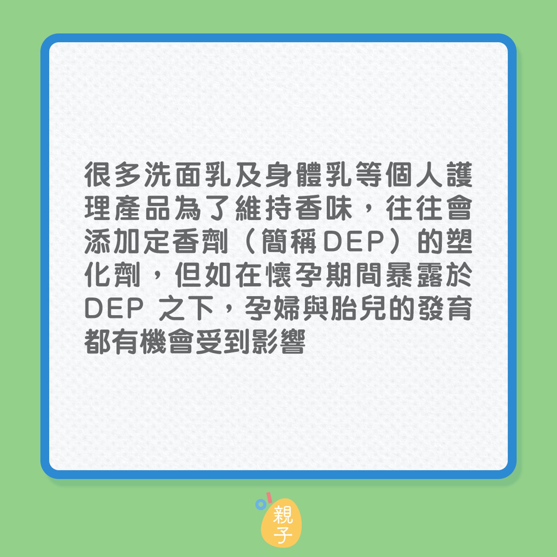 (01製圖) (01製圖)