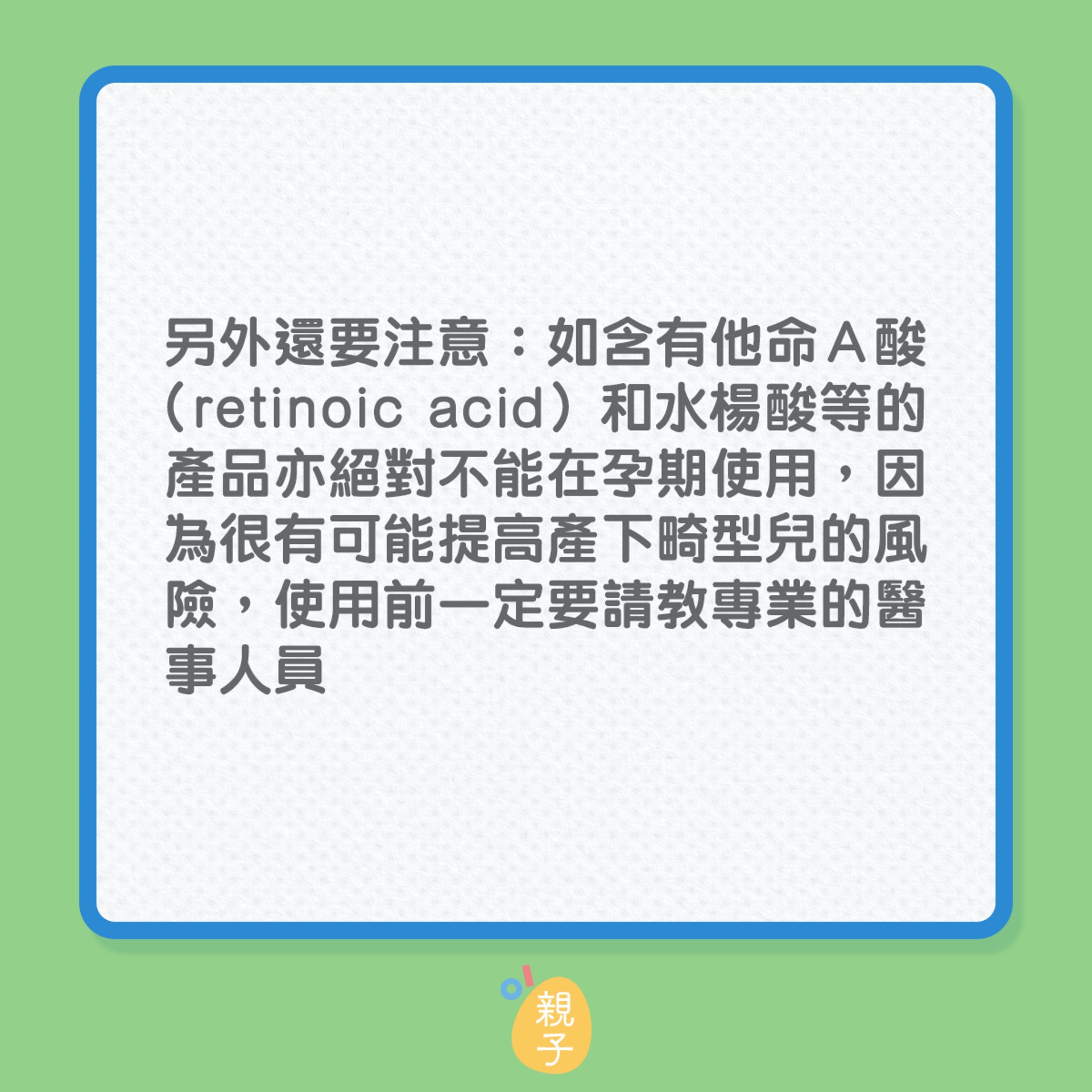(01製圖) (01製圖)