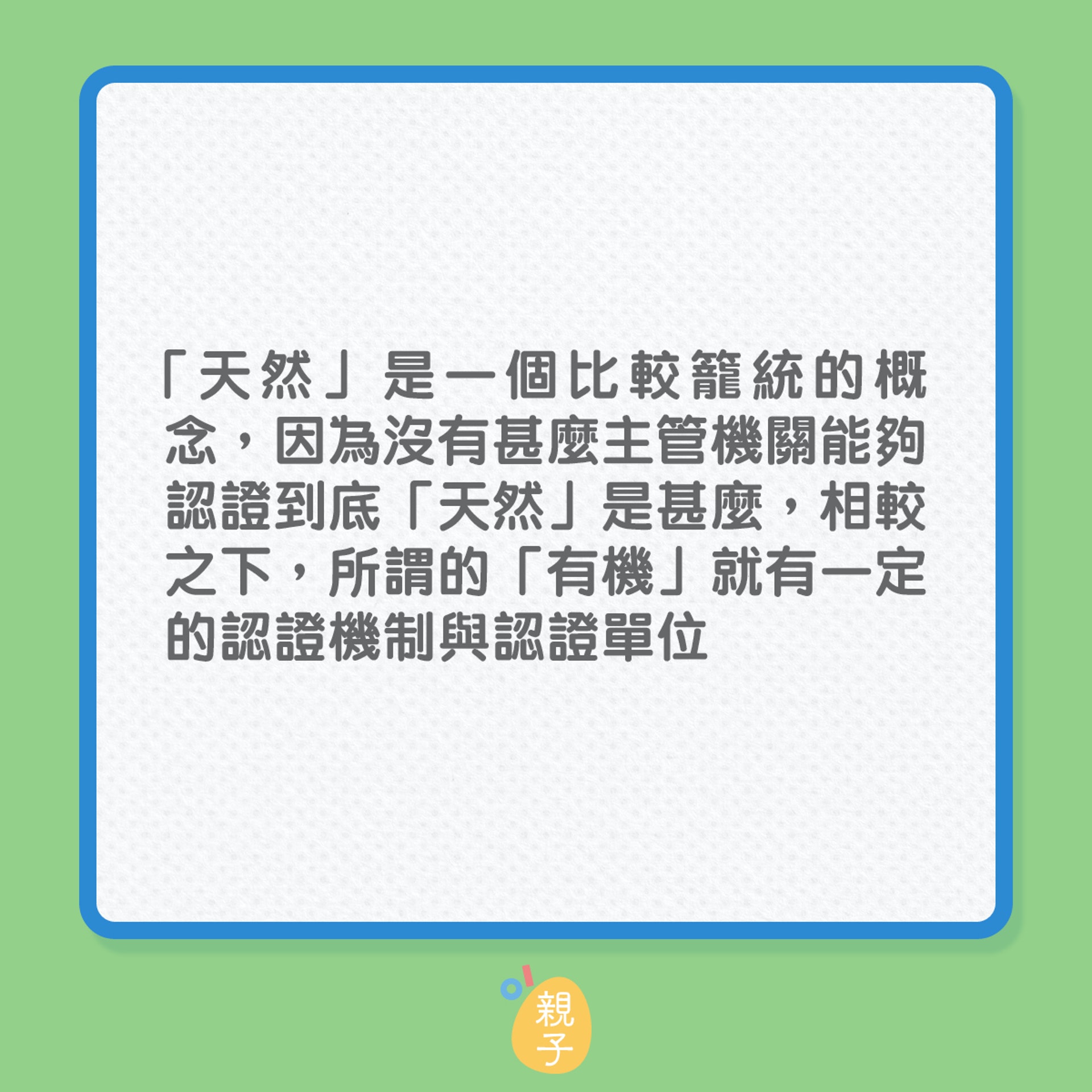 (01製圖) (01製圖)