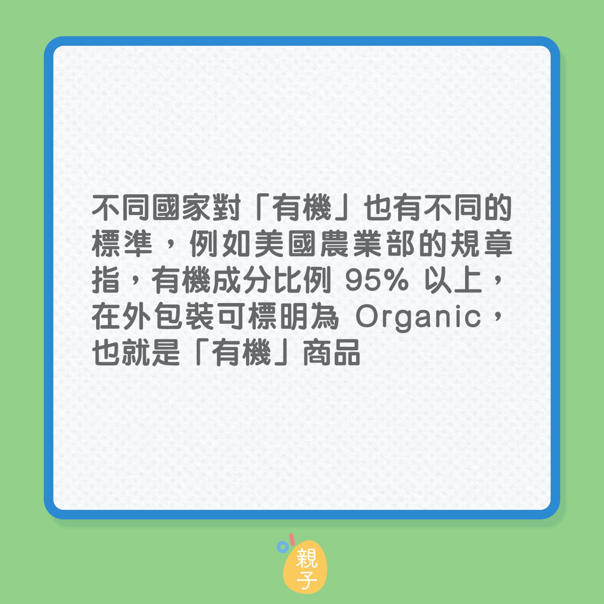 (01製圖) (01製圖)