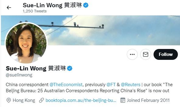 黄淑琳在社交網頁交代被拒續簽證事件。