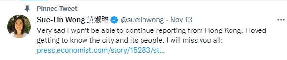 黄淑琳在社交網頁交代被拒續簽證事件。