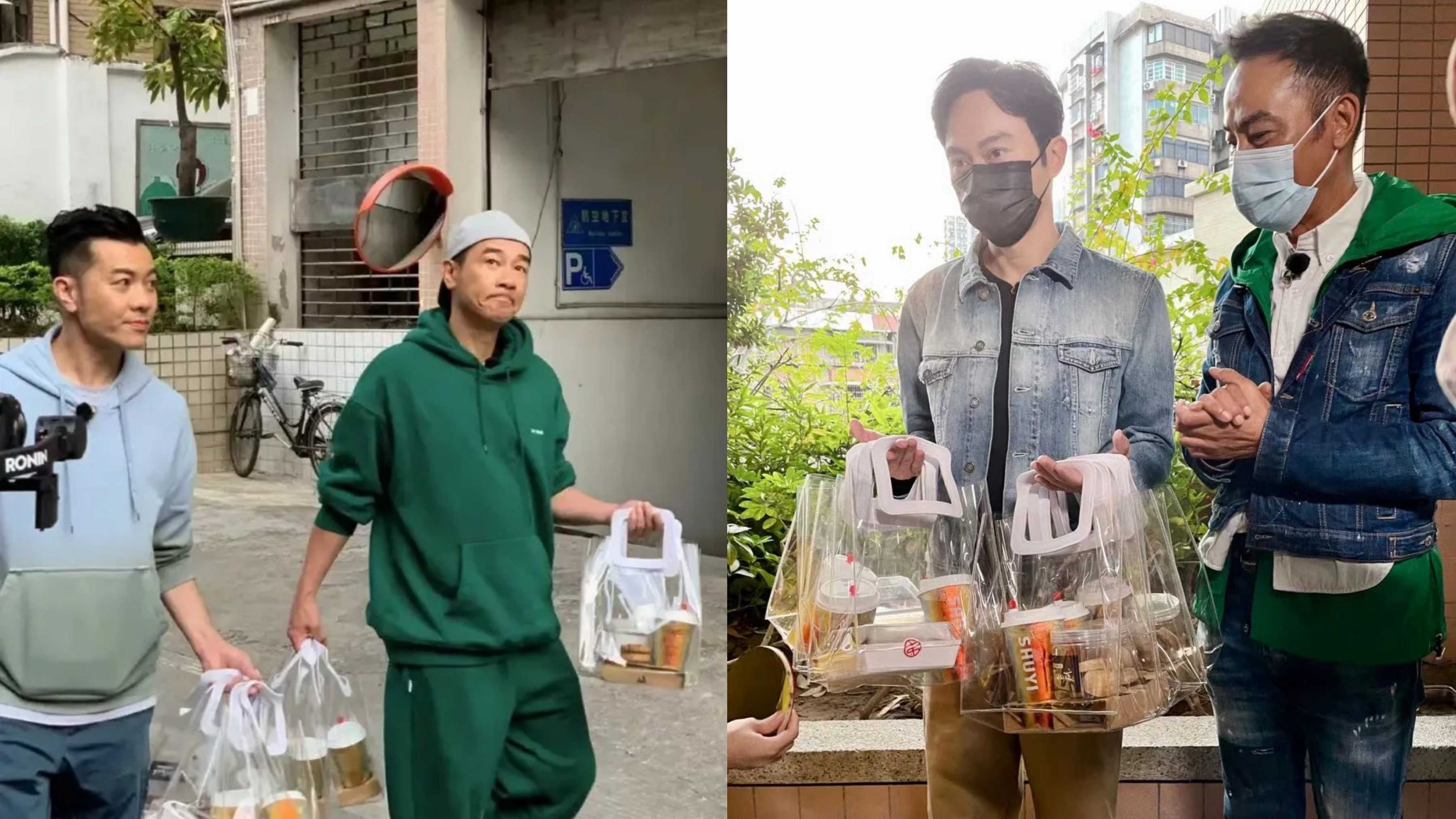 大灣仔的夜｜陳小春梁漢文團體綜藝將播任達華張智霖化身外賣員
