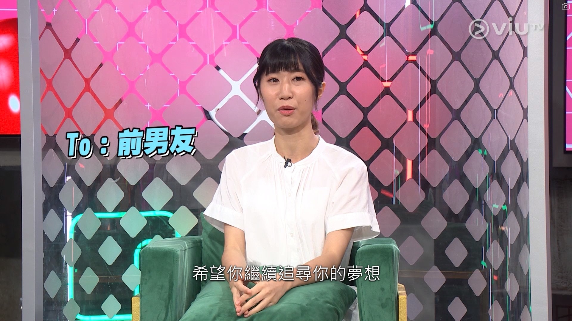 晚吹 前女友現身爆男新人出道即狠心分手網民發現嫌疑人係佢 晚吹 前女友現身爆男新人出道即狠心分手網民發現嫌疑人係佢