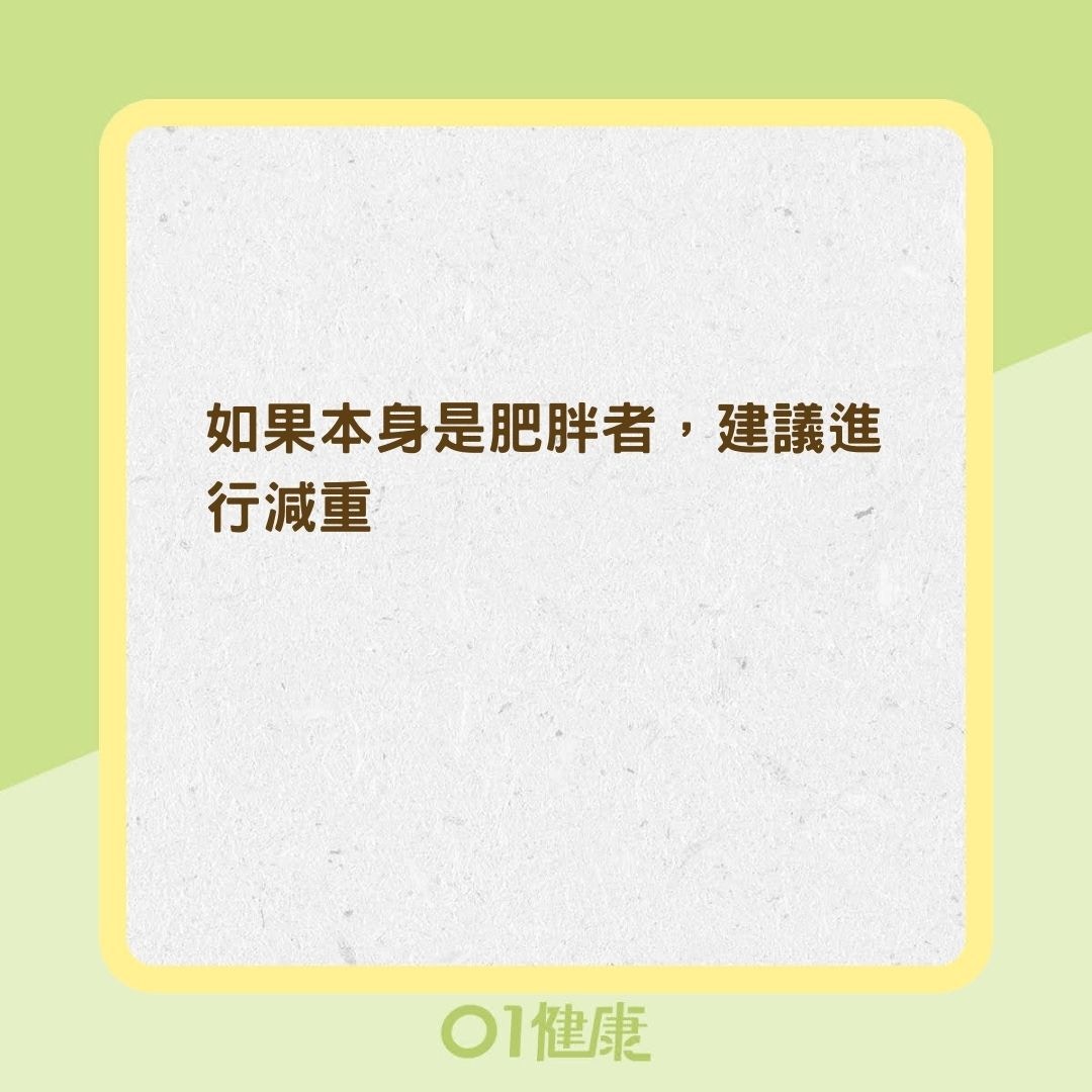 年輕族群如何預防心肌梗塞？（01製圖）