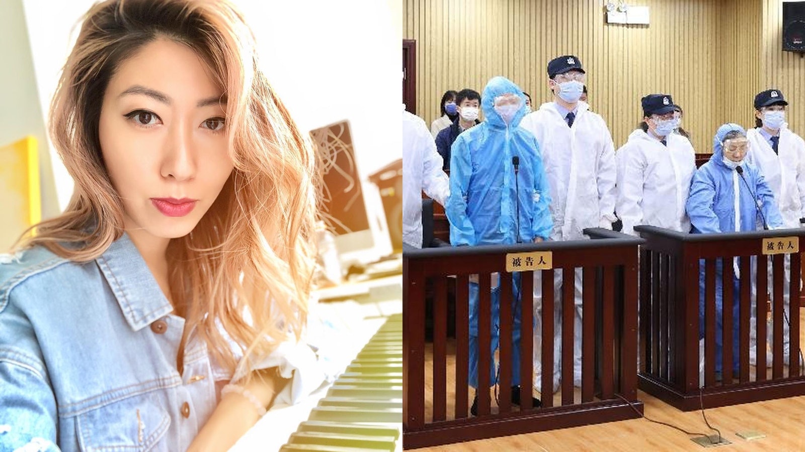 曲婉婷母親涉3.5億貪污案被判無期 中紀委:依法懲腐,民心所向 曲婉婷母親涉3.5億貪污案被判無期 中紀委:依法懲腐,民心所向