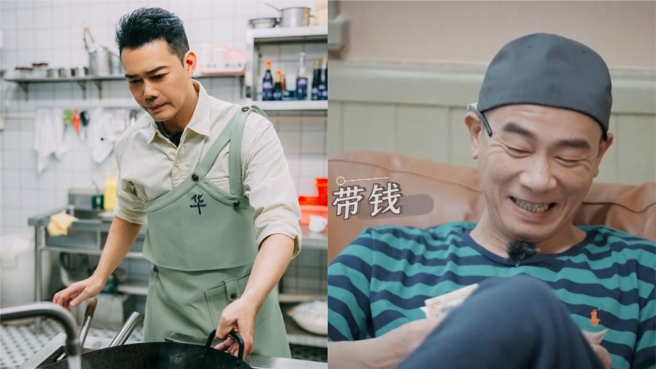 大灣仔的夜 | 陳小春數錢笑不停 謝天華任主廚四道菜毀譽參半? 大灣仔的夜 | 陳小春數錢笑不停 謝天華任主廚四道菜毀譽參半?