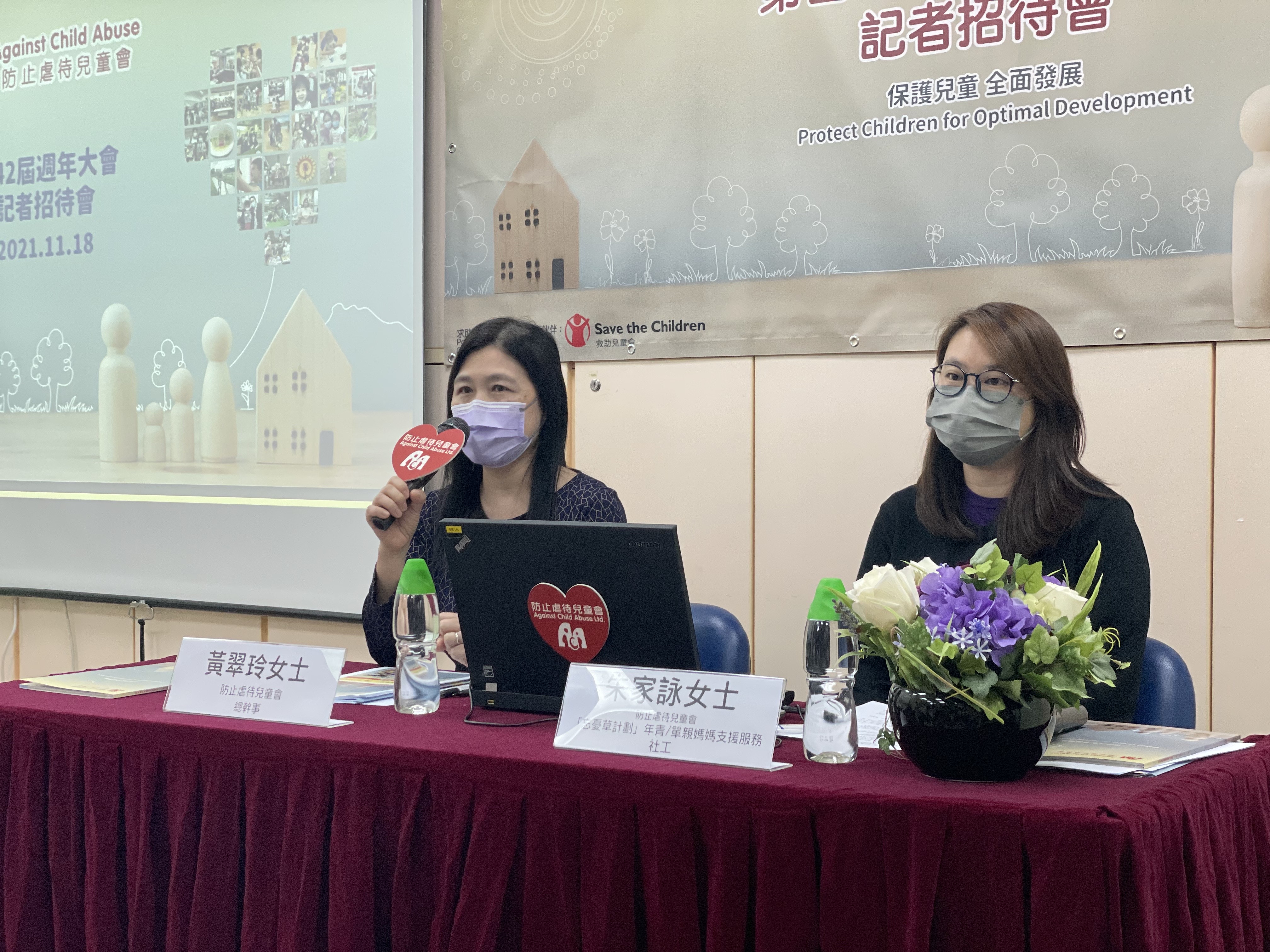 防虐兒會上年接0宗懷疑虐兒個案近半涉身體虐待6至8歲高危