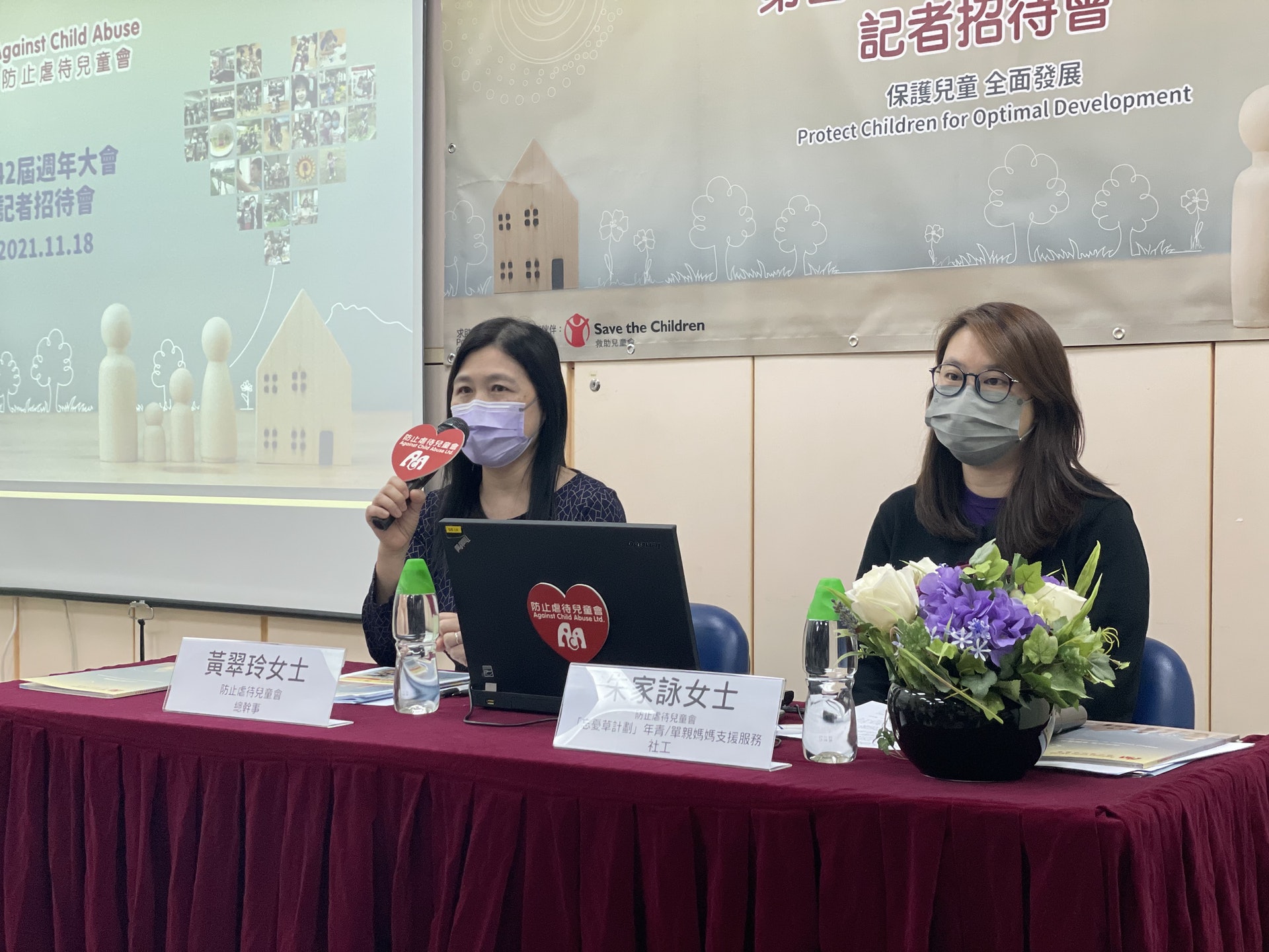 防虐兒會上年接0宗懷疑虐兒個案近半涉身體虐待6至8歲高危 防虐兒會上年接0宗懷疑虐兒個案近半涉身體虐待6至8歲高危