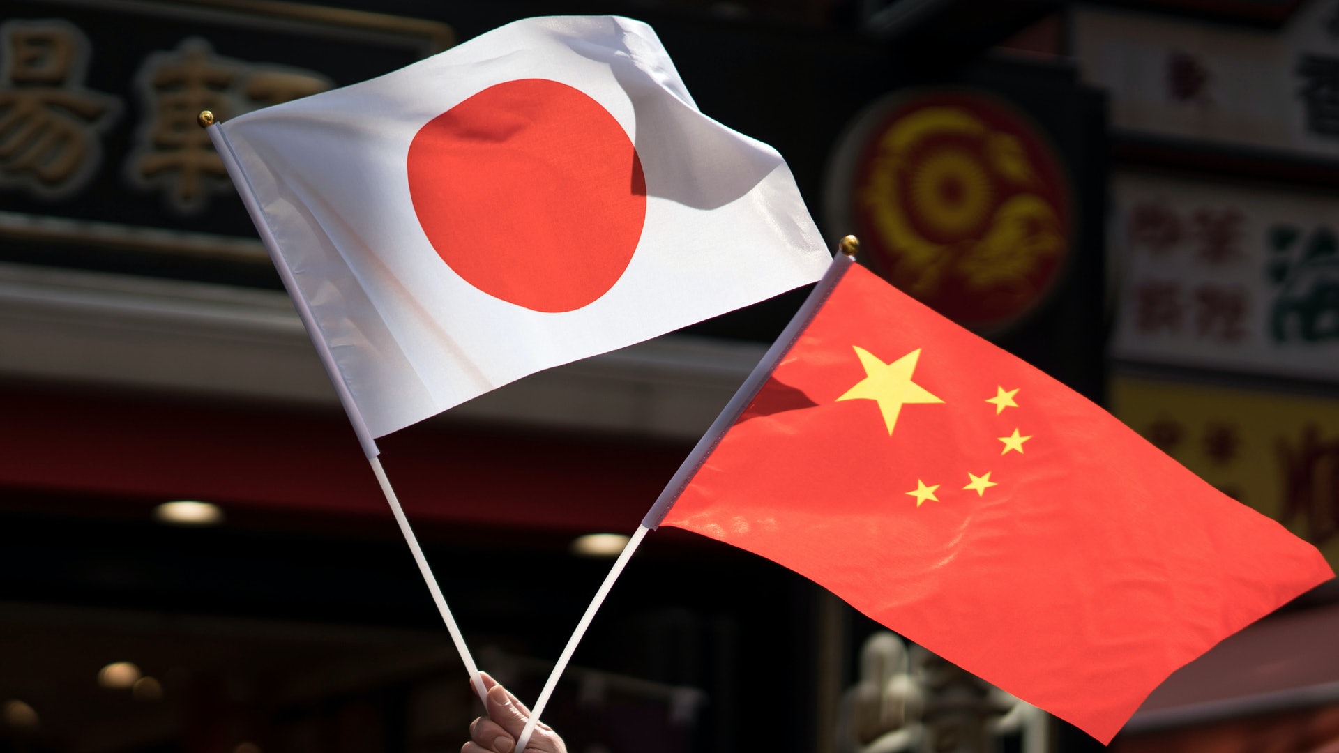 日媒:日本擬2月放寬對中國旅客入境限制措施 日媒:日本擬2月放寬對中國旅客入境限制措施