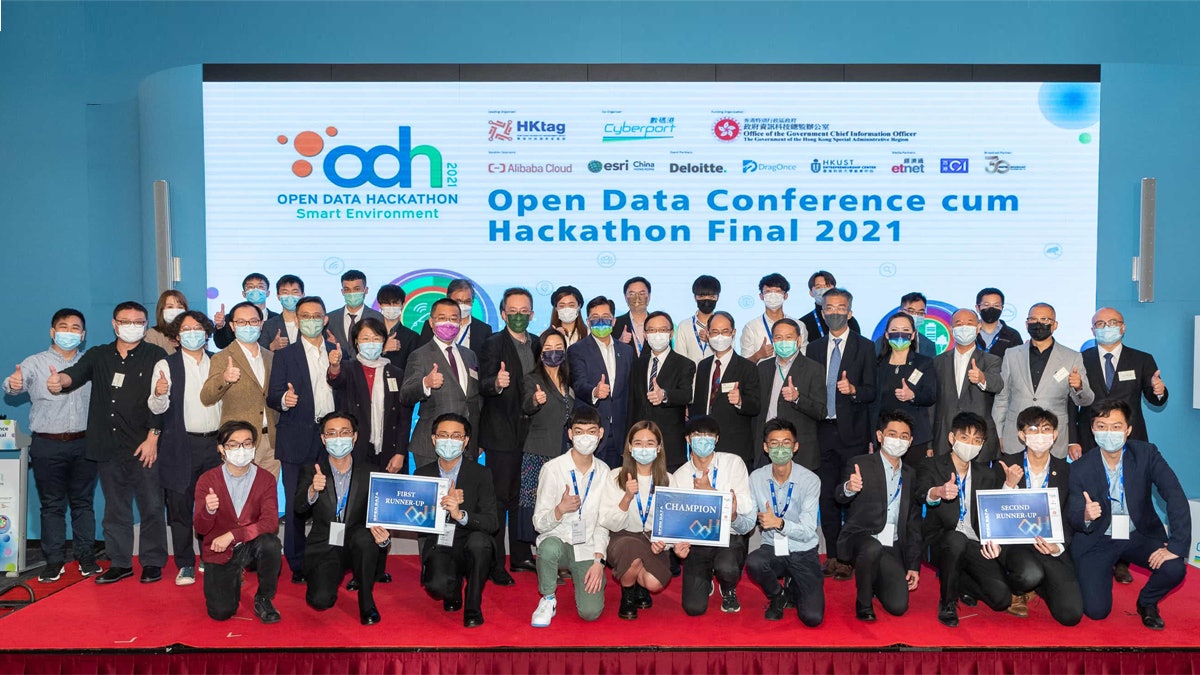 第一屆開放數據研討會暨Open Data Hackathon 2021賽果出爐 第一屆開放數據研討會暨Open Data Hackathon 2021賽果出爐