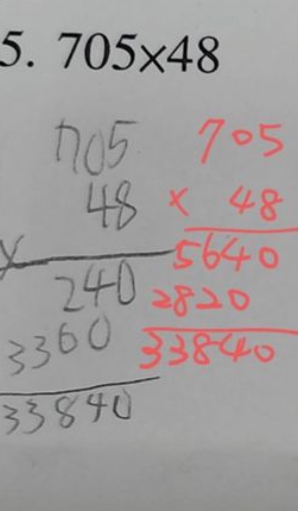 小學生直式乘法同當年唔同咗？台父母一片哀號睇唔明原來要咁計