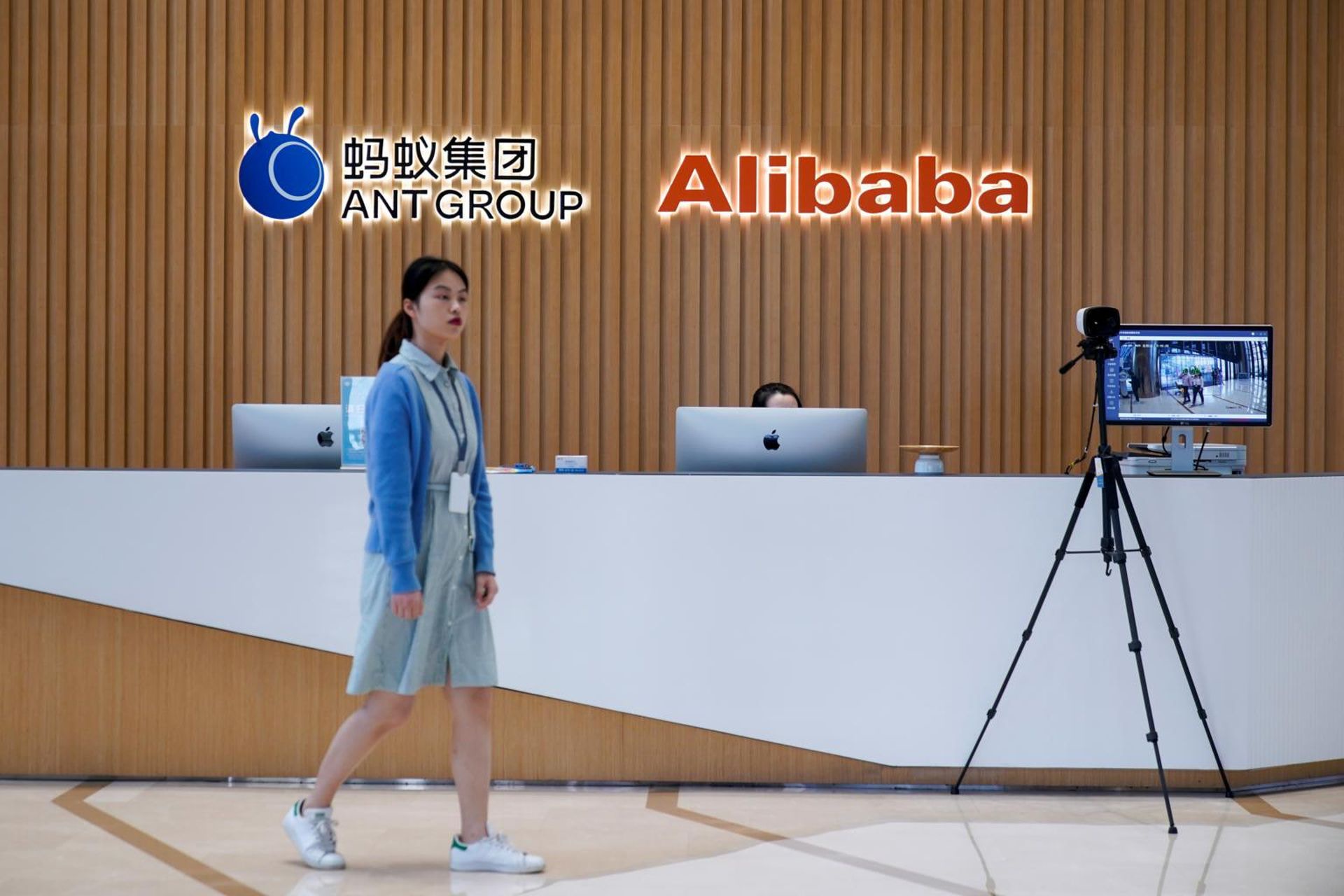 去年11月3日，阿里巴巴旗下的螞蟻集團在香港掛牌前突被煞停。（路透社）