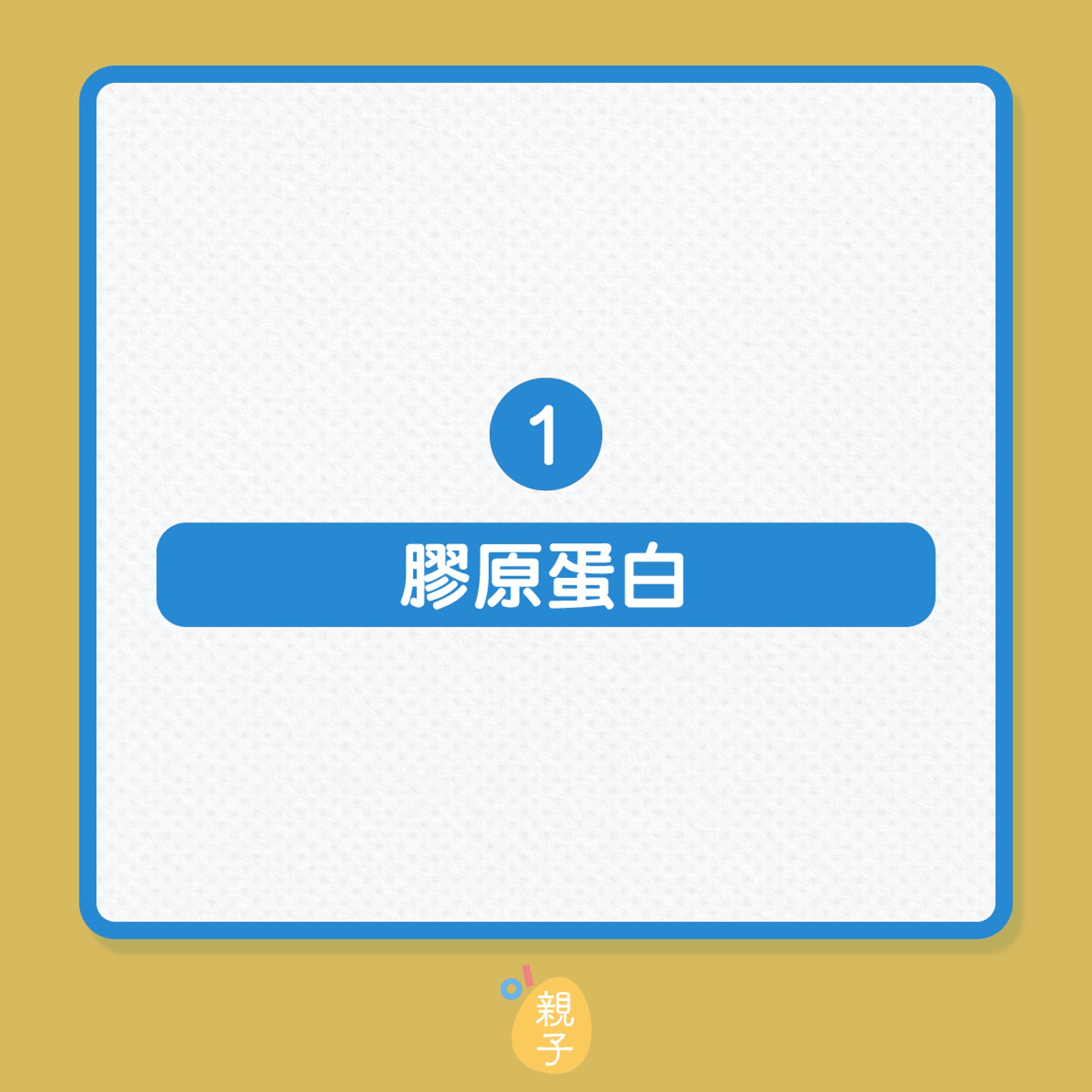 妊娠糖尿 孕婦26周得病輕視病情不覆診10周後終帶來抱憾結果 妊娠糖尿 孕婦26周得病輕視病情不覆診10周後終帶來抱憾結果