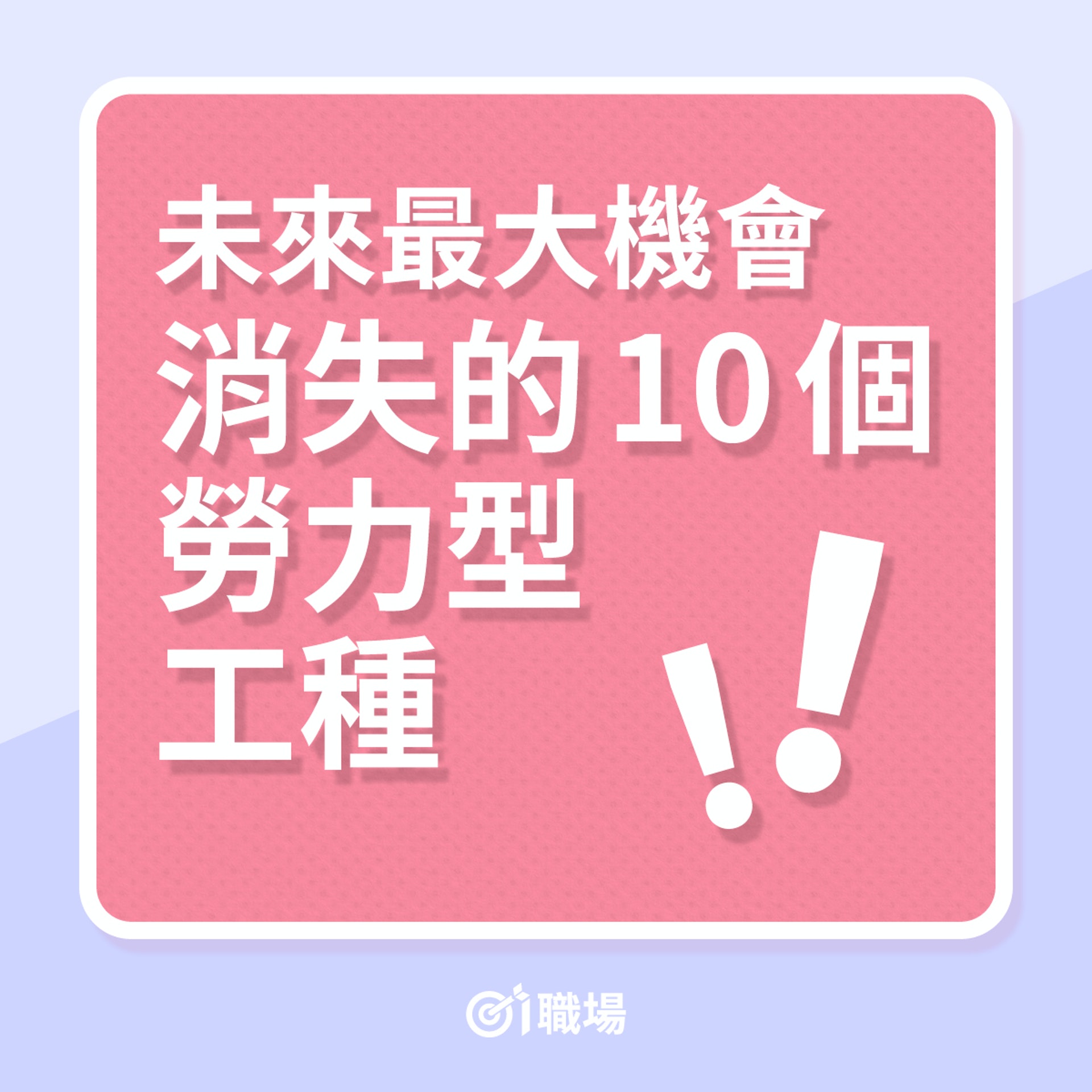 (01製圖) (01製圖)