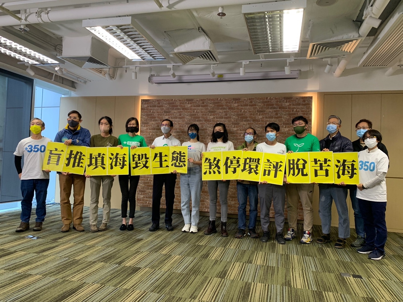 明日大嶼｜環保團體批環評研究偷步硬闖、低估影響　促環保署否決