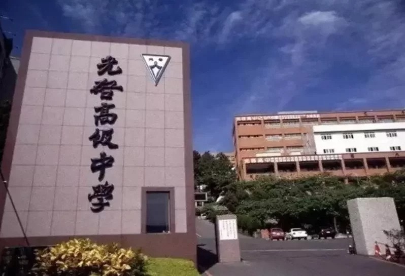 [問卦] 政府是不是應該要明令禁止挖礦