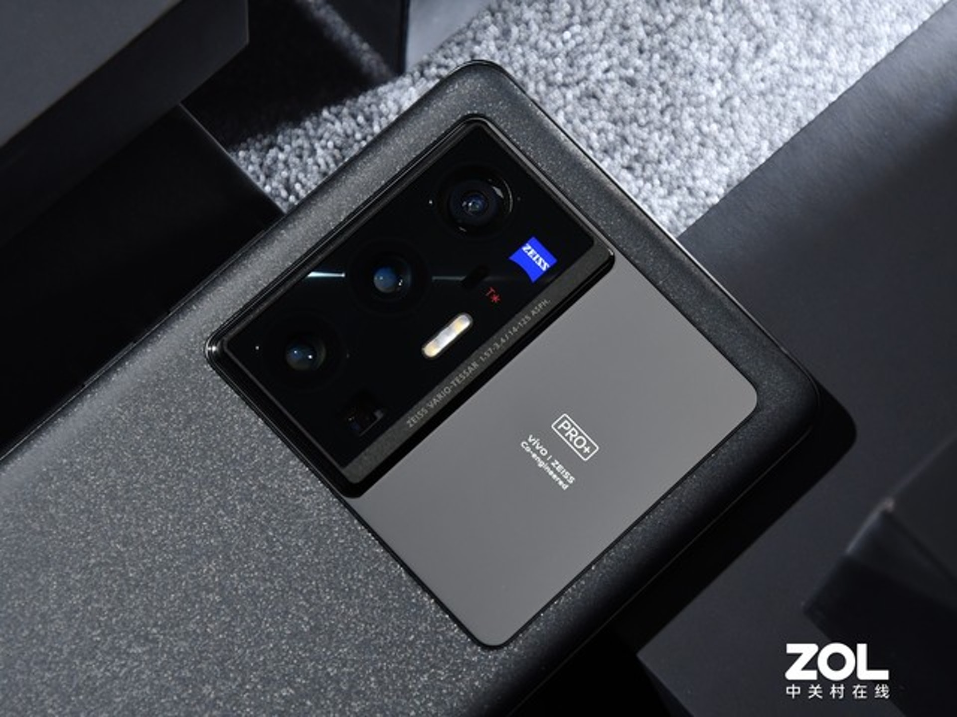 vivo X70 Pro+(中關村在線授權使用) vivo X70 Pro+(中關村在線授權使用)