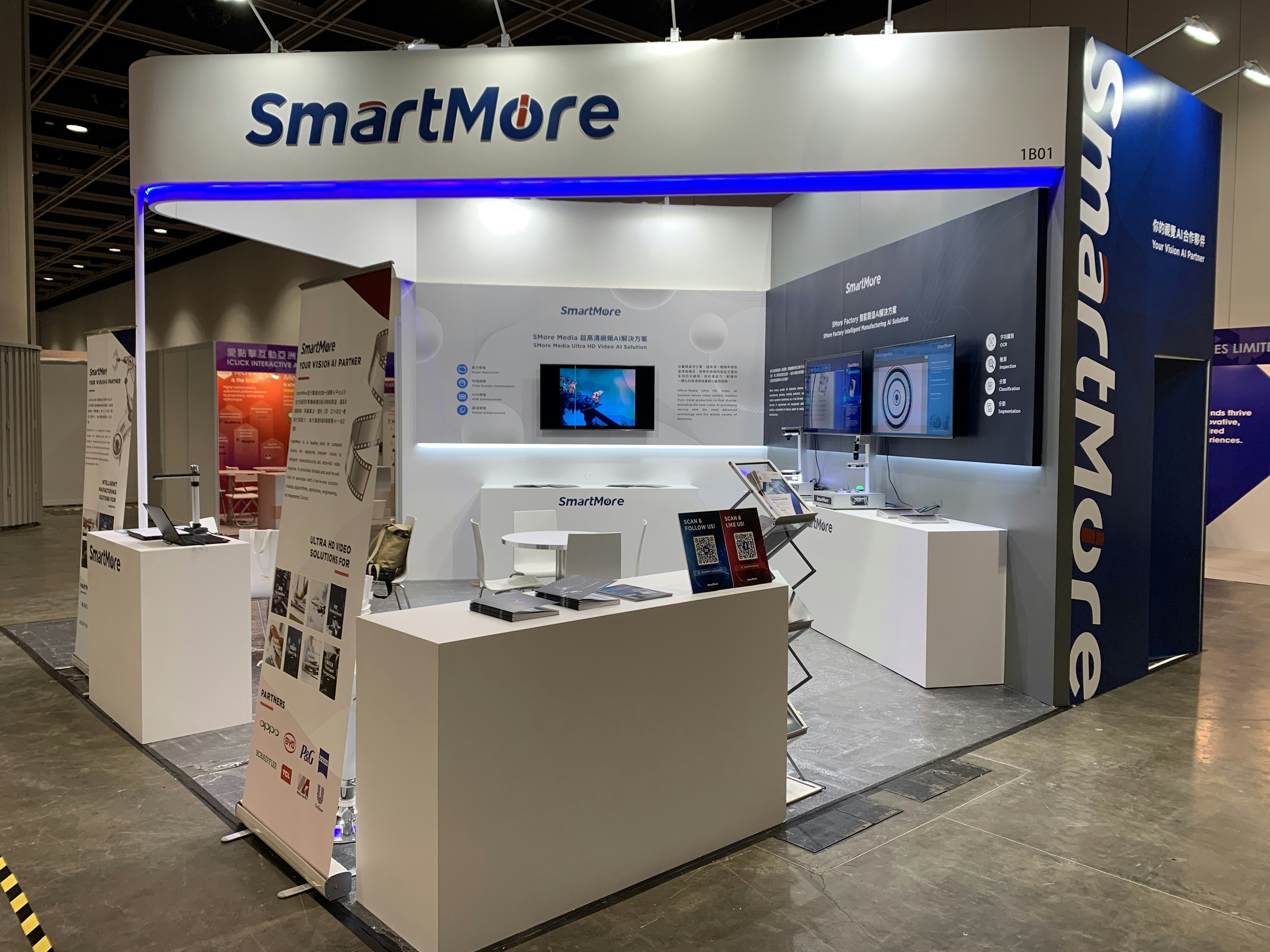港產AI獨角獸企業SmartMore 被指向法院作虛假陳述 遭入稟索償