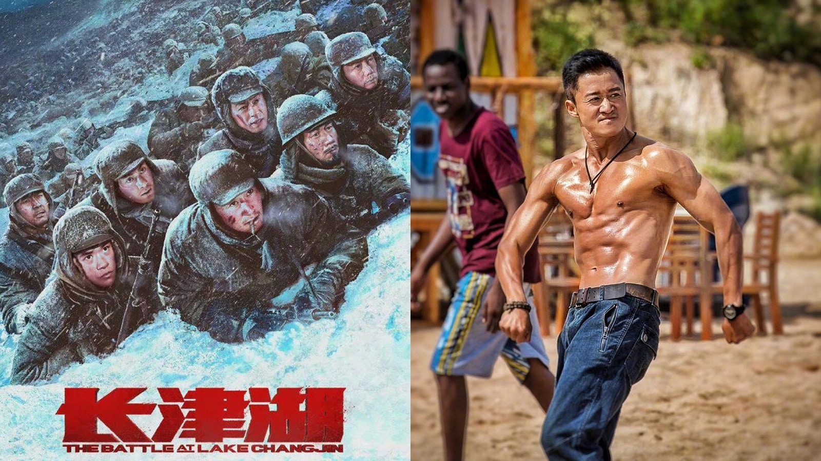 長津湖｜票房超《戰狼2》成中國影史冠軍　網民：吳京打敗吳京