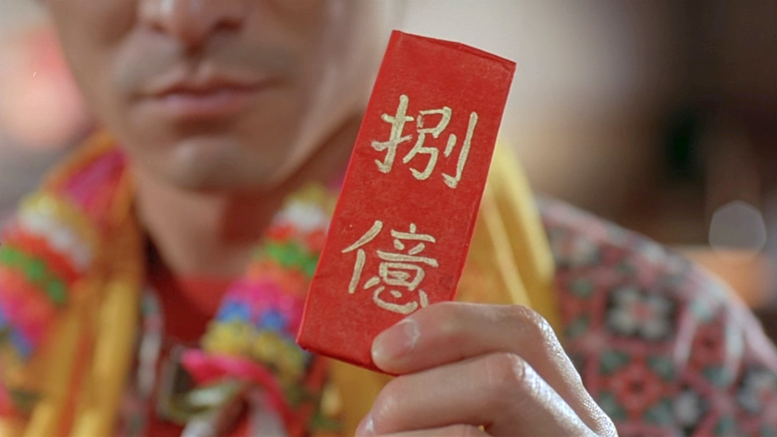 4個星座2021年尾行大運!天秤座投資賺到笑 獅子座好事近又吸金 4個星座2021年尾行大運!天秤座投資賺到笑 獅子座好事近又吸金