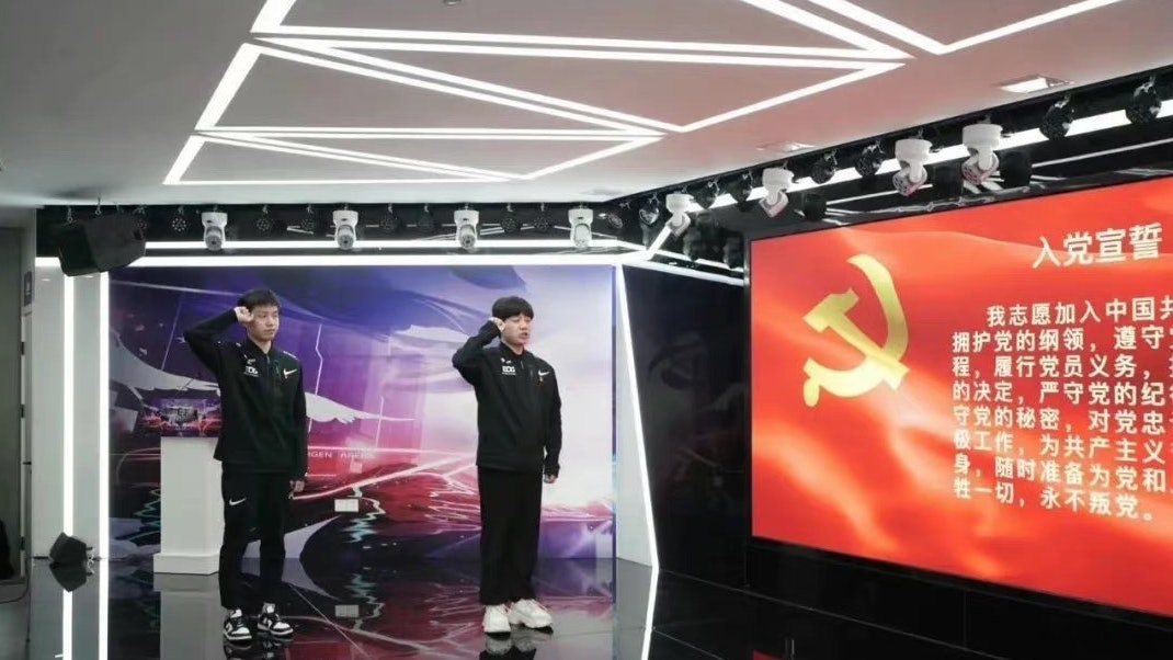 曾獲LOL世界冠軍 電競團隊EDG明凱成首位入黨成員 曾獲LOL世界冠軍 電競團隊EDG明凱成首位入黨成員