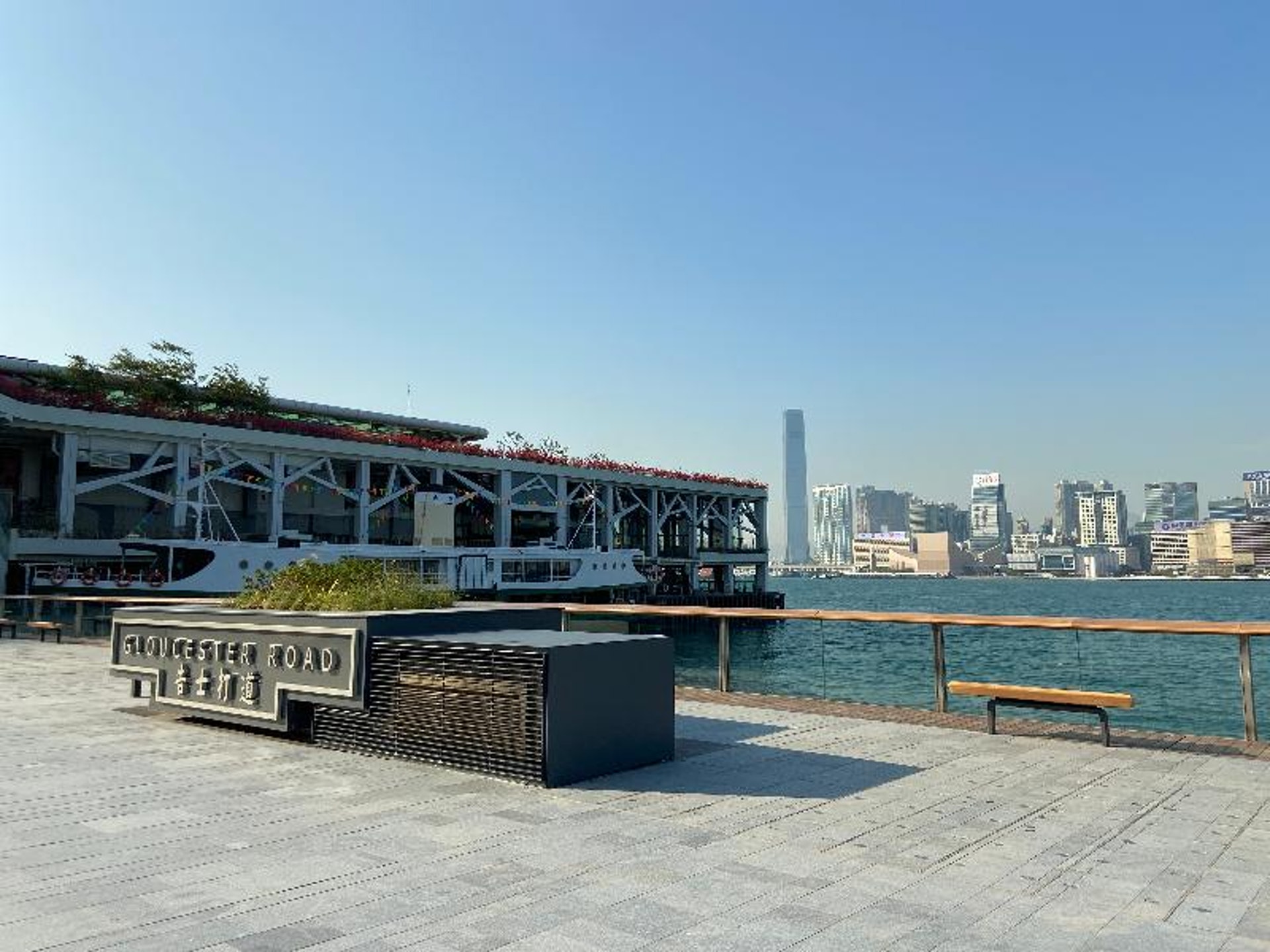 (政府新聞處圖片) (政府新聞處圖片)