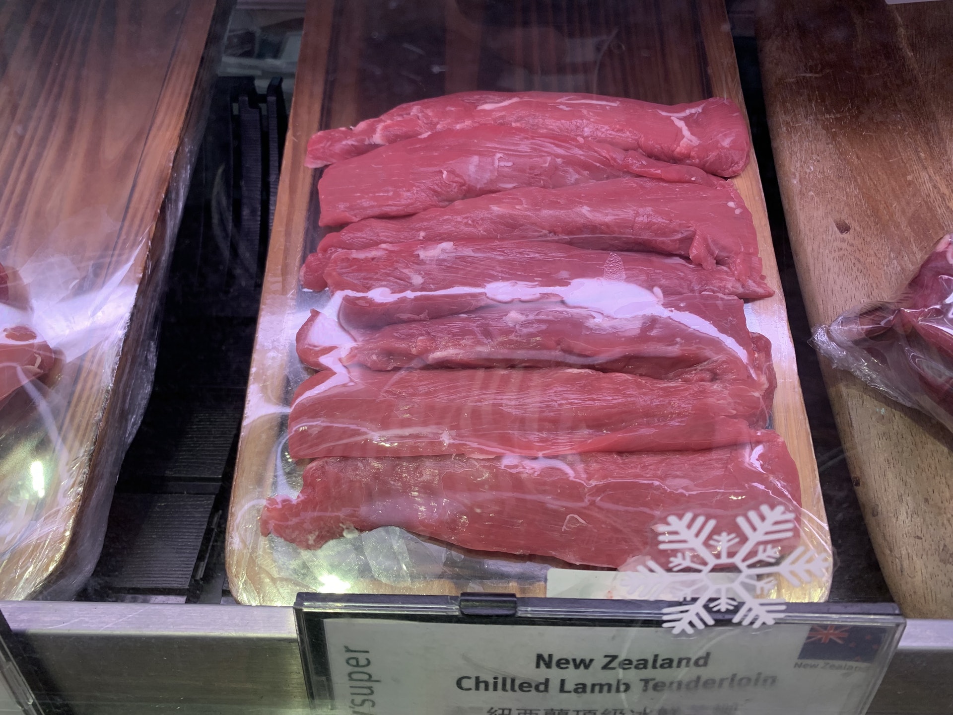 如想吃湯渣的話，建議用羊柳或羊肉粒較佳，圖中為紐西蘭頂級冰鮮羊柳$57/100克。